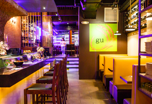 GU Japanese Fusion Sushi Bar