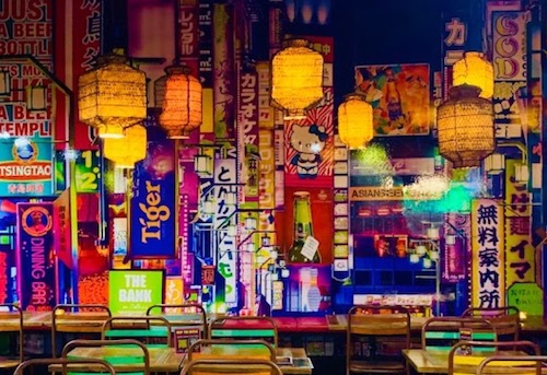 Asian Beer Cafe